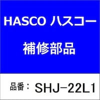 �X���C�h�n���}�[�ڑ��W���C���g