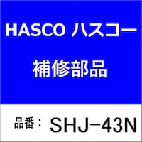 �X���C�h�n���}�[�ڑ��W���C���g