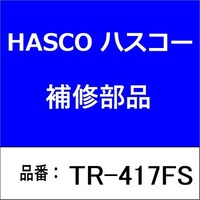 ���o�[�u�b�V���c�[���Z�b�g