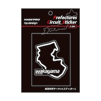 �s���{���T�[�L�b�g�X�e�b�J�[�@�a�̎R�@�k�T�C�Y