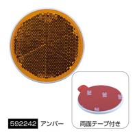 ���t���N�^�[�@�ہ@�U�O���@�d�}�[�N�@���ʁ@�A���o�[