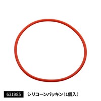 �`�|�P�^�f�|�P�@�o�X�}�[�J�[�����Y�p�p�b�L��