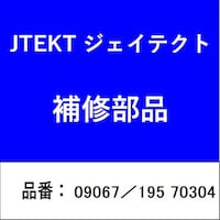 �x�A�����O�@�O�X�O�U�V�^�P�X�T