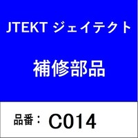 �x�A�����O