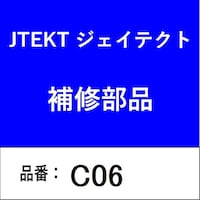 �x�A�����O�@�V�O�Q�T�Q