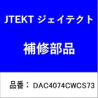 �x�A�����O