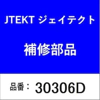 �x�A�����O