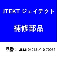 �e�[�p�[���[���[�x�A�����O