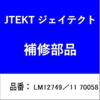 �e�[�p�[���[���[�x�A�����O