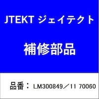 �e�[�p�[���[���[�x�A�����O