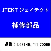 �e�[�p�[���[���[�x�A�����O