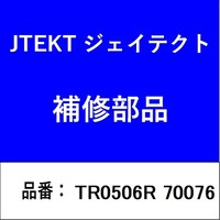 �e�[�p�[���[���[�x�A�����O