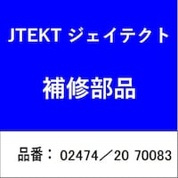 �e�[�p�[���[���[�x�A�����O