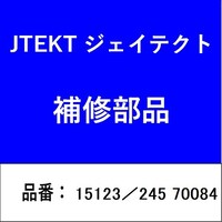 �x�A�����O