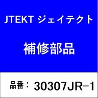 �x�A�����O