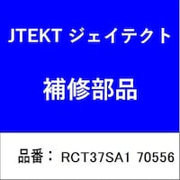 �N���b�`�����[�X�x�A�����O