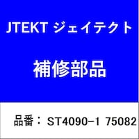 �x�A�����O