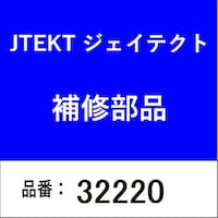 �x�A�����O