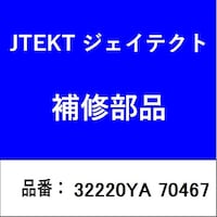 �x�A�����O