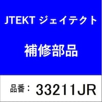 �x�A�����O