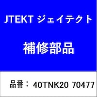 �N���b�`�����[�X�x�A�����O