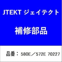 �x�A�����O