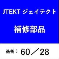 �x�A�����O