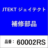 �x�A�����O�@�ڐG�^�S���V�[��