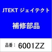 �x�A�����O