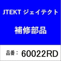 �x�A�����O�@�[�a�ʎ���@�y�ڐG�^�S���V�[��