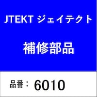 �x�A�����O�@�[�a�ʎ���