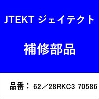 �x�A�����O