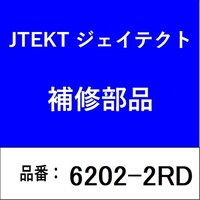 �x�A�����O�@�[�a�ʎ���@�y�ڐG�^�S���V�[��
