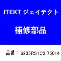 �x�A�����O