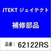 �x�A�����O�@�[�a�ʎ���@�����ڐG�^�S���V�[���t��