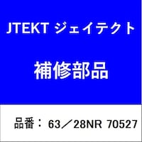 �x�A�����O�@�[�a�ʎ���@�X�i�b�v�����O�t��