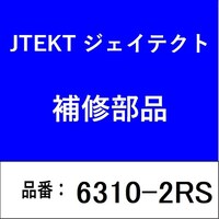 �x�A�����O�@�[�a�ʎ���@�����ڐG�^�S���V�[���t��