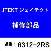 �x�A�����O�@�[�a�ʎ���@�����ڐG�^�S���V�[���t��