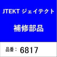 �x�A�����O�@�[�a�ʎ���