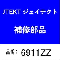 �x�A�����O