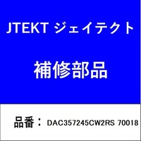 �z�C�[���x�A�����O