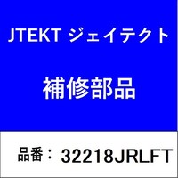 �n�u�x�A�����O