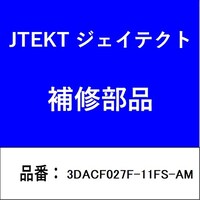 �n�u���j�b�g�@�R�f�O�O�W