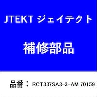 �N���b�`�����[�Y�x�A�����O