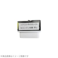 ����m�F�c�[���@�r�b�h�a�n�q�f