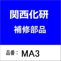 �}�W�J���X�|���W�@�Ɩ��p�@�R�Z�b�g