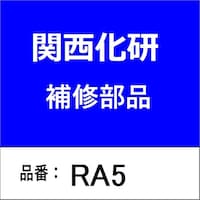 ���W�G�[�^�[�V�[���[�@�Q�T�O����