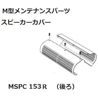 �X�s�[�J�[�J�o�[�@��@�P�T�R�^