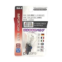 �o���u�@�f�`�|�Q