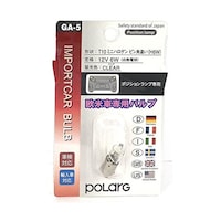 ミニハロゲンの通販 商品一覧｜カウネット